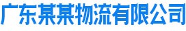 U体育（中国）